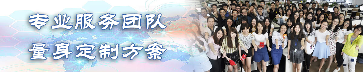 抚顺办公管理系统
